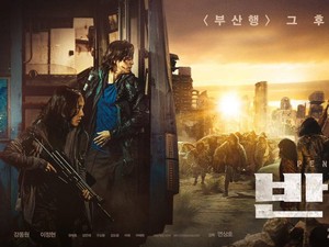 Architecture101 hingga Peninsula Tayang di Korea Indonesia Film Festival