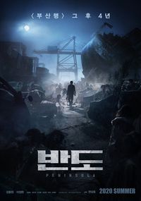 Sekuel Film 'Train to Busan', 'Peninsula' Rilis Poster Perdana