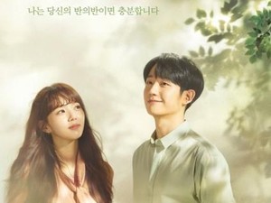 5 Rekomendasi Drama Korea Bertema Komedi Romantis 2020