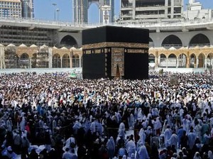 Gaji Pegawai Travel Dipotong 50% Imbas Batalnya Umrah dan Haji