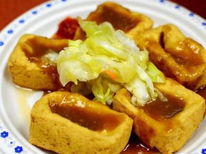 Stinky Tofu hingga Tofuyo, Tahu Populer dari Taiwan dan Jepang