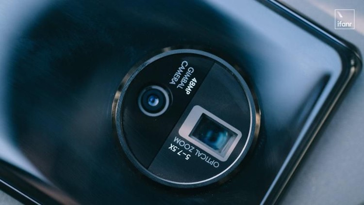Vivo Apex 2020