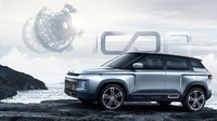 Sementara itu, Geely Icon merupakan SUV yang menggunakan teknologi hybrid ringan. Berkat sistem hybrid ringan, efisiensi bahan bakar SUV ini mencapai 5,7 liter per 100 km.  Foto: Dok. Geely