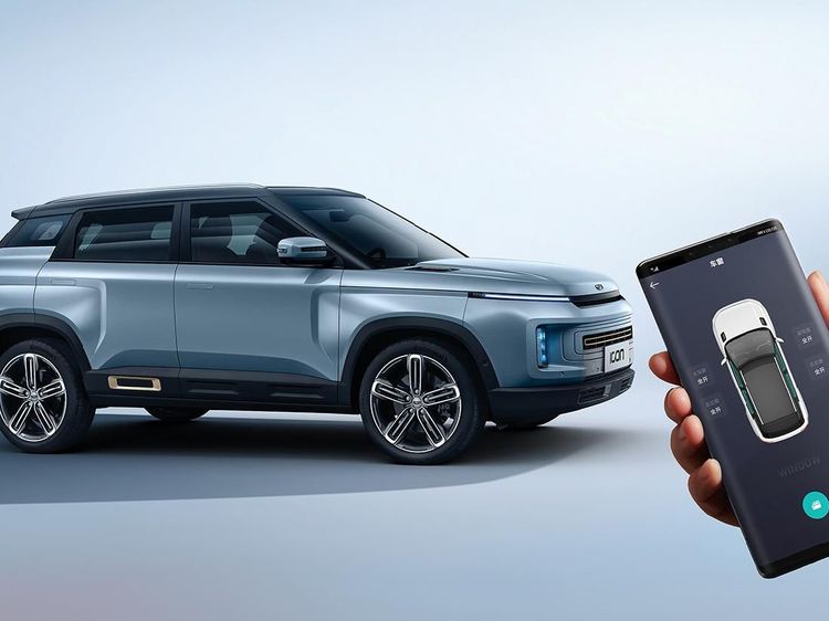 SUV China yang Punya Fitur Penangkal Virus Corona
