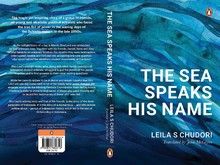 Laut Bercerita Dinominasikan Penghargaan Penulis Perempuan Asia Tenggara