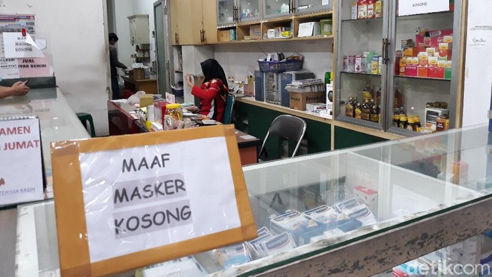 Masker