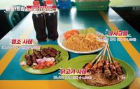 Jalan-jalan ke Bogor, Idol K-Pop 'The Boyz' Lahap Menyantap Makanan Ini