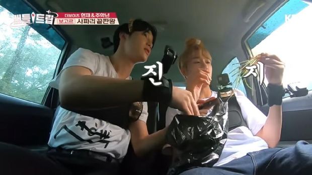 Jalan-jalan ke Bogor, Idol K-Pop 'The Boyz' Lahap Menyantap Makanan Ini