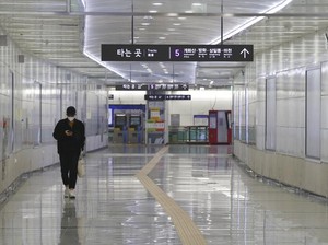 Video 3 WNI di Jepang Sembuh dari Corona, 1 Orang Pulang Hari Ini