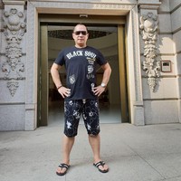 Pengakuan Hu ini pun jadi kontroversi di Taiwan karena poligami dilarang di negeri tersebut. Hu diketahui hanya menikah secara sah dengan salah satu istrinya. Foto: Facebook