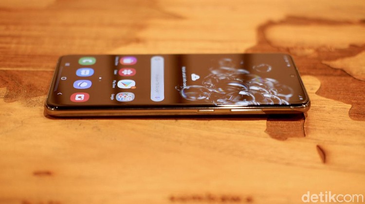 Galaxy S20 Ultra