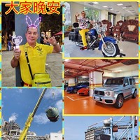 Hu Hang-feng dikenal sebagai pengusaha tajir pemilik dari Chideh Machinery Hoisting Co., Ltd. Dia dijuluki Crane King of Zhubei, kota di Hsinchu County, tempat tinggalnya. Foto: Facebook
