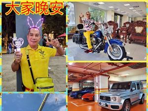 Potret Crazy Rich yang Poligami, 4 Istri dan 16 Selingkuhannya Hidup Serumah