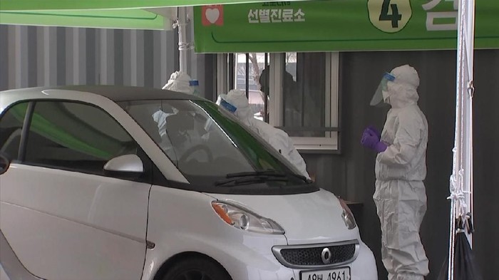 Cek virus corona layanan drive thru korea selatan