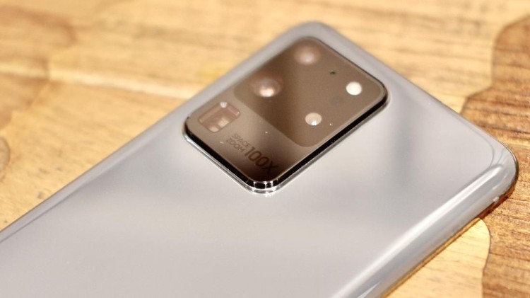 Galaxy S20 Ultra