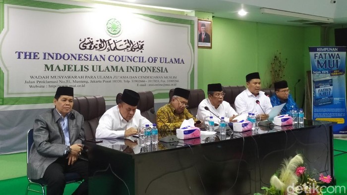 Majelis Ulama Indonesia (Luqman Nurhadi Arunanta/detikcom)
