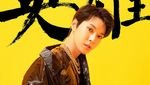 Kick It! NCT 127 Beraksi dengan Neo Zone