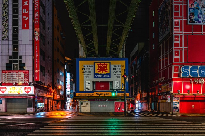 Akihabara
