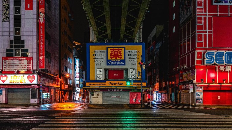 Akihabara Akihabara
