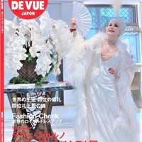 Dalam wawancara dengan Desi Anwar untuk CNN Indonesia, Dewi Soekarno pernah mengungkapkan salah satu caranya agar awet muda adalah melakukan hal-hal yang menantang dirinya. Pada saat usia 70 tahun, dia pernah melakukan terjung payung hingga bungee jumping. Foto: Instagram @dewisukarnoofficial