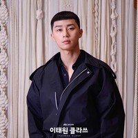 4. Park Seo Joon (Itaewon Class)Itaewon Class yang juga banyak difavoritkan di 2020 membawa Park Seo Joon sebagai aktor terpopuler tahun ini. Perannya sebagai Park Sae Roy memang cukup berkesan di hati para pecinta drakor. Foto: Park Seo Joon sebagai Park Saeroyi di Itaewon Class (JTBC)