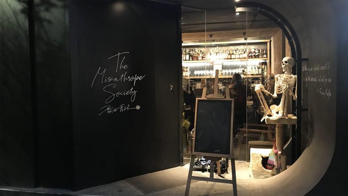 Bar di Taipei, Taiwan.