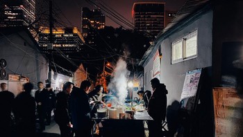 Yu “Eric” Zhang (Beijing, China), iPhone 11 Pro Max. Foto: Apple