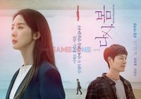 Film Korea romantis.