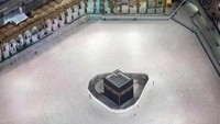 Kerajaan Arab Saudi akhirnya mengosongkan sementara area Mataf atau tempat tawaf (mengelilingi Kabah 7 kali) Kamis (5/3) waktu setempat (dok. Haramain Info)