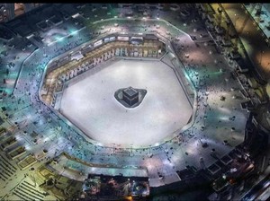 Sempat Dipagari karena Corona, Bagaimana Hukum Mencium Hajar Aswad?