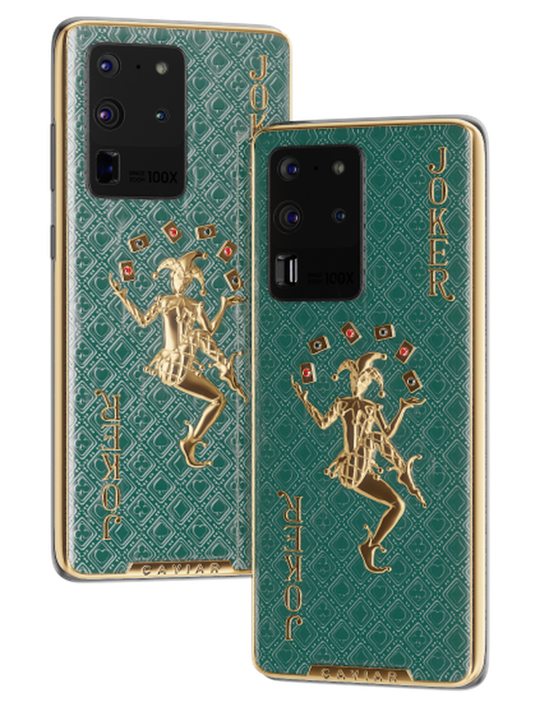 Galaxy S20 Ultra Caviar
