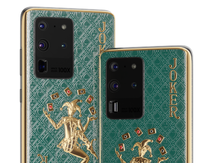 Wujud Galaxy S20 Ultra Kelas Sultan yang Harganya Edan