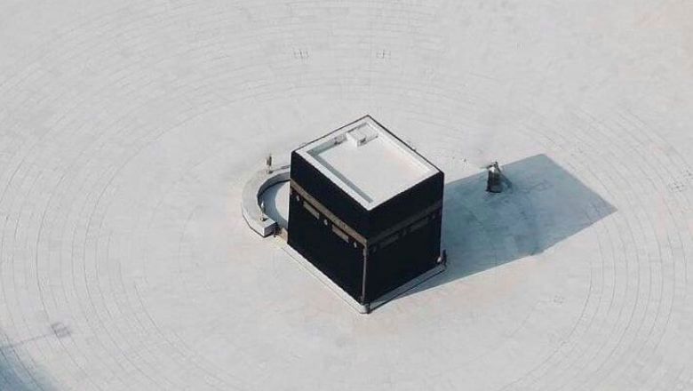 Kabah sepi Kabah sepi