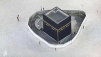 Area sekitar Kabah itu dikosongkan untuk dibersihkan dan disterilisasi sebagai bagian antisipasi dan pencegahan virus Corona di tanah haram (dok. Haramain Info)