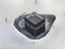 Ibadah Haji Pernah Ditiadakan 40 Kali Sepanjang Sejarah, Ini Penyebabnya