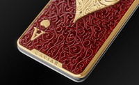 Galaxy S20 Ultra Caviar