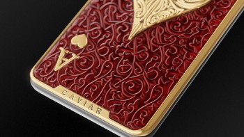 Koleksi Galaxy S20 Ultra ini menggunakan material kelas wahid seperti emas 18 karat, onyx hitam, composite kirinite, rubi dan safir. Foto: Caviar