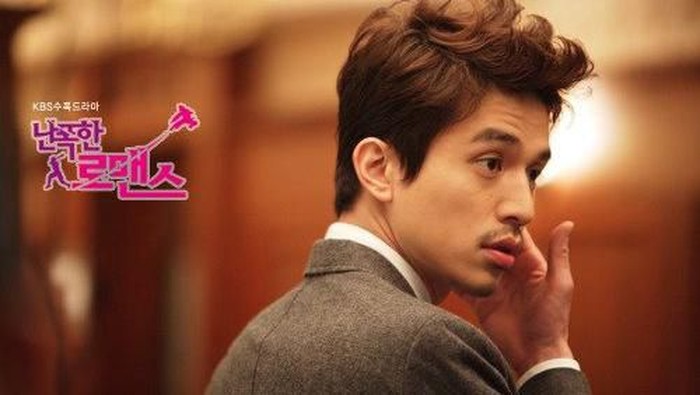 Drama Korea Lee Dong Wook Drama Korea Lee Dong Wook