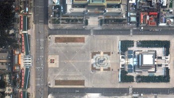 Lapangan Tiananmen, Beijing, China pada Februari 2020. Foto: Maxar Technologies