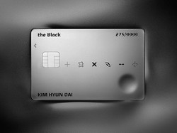 Apa Fungsi dari Black Card, Kartu Kredit Para Sultan? - Skorlife