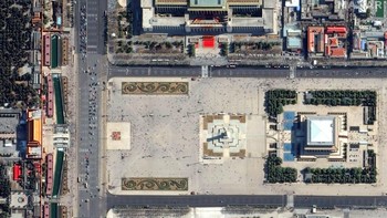 Lapangan Tiananmen, Beijing, China pada Agustus 2019. Foto: Maxar Technologies