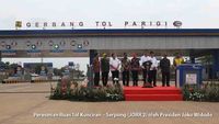 Open House Show Unit Amore, Selangkah dari Gerbang Tol Bintaro Jaya