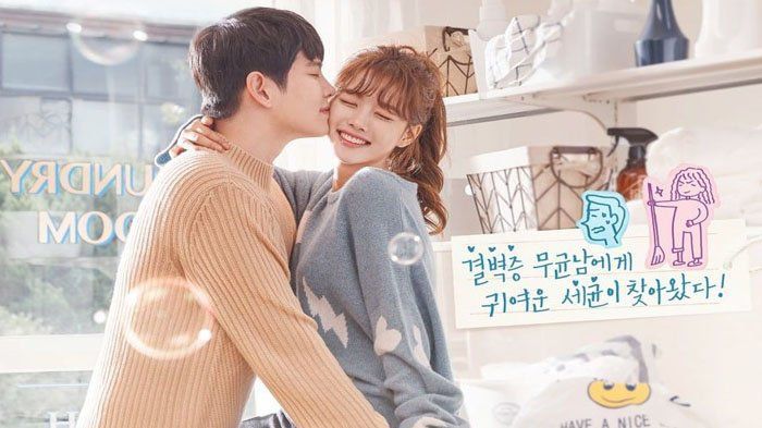 clean with passion for now