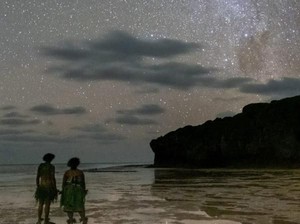 Negara Paling Jarang Dikunjungi dengan Langit Idaman Fotografer