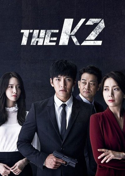 the k2