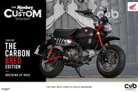 Modifikasi Honda Monkey di Thailand