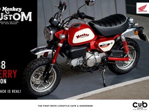 Tampang 3 Modifikasi Honda Monkey yang Makin Kece