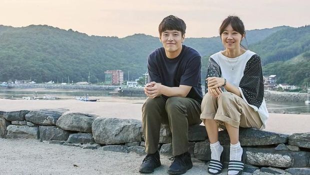 Drama Korea Kang Ha Neul