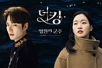 drama korea tayang april 3