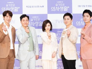 11 Drama Korea yang Akan Tayang 2021